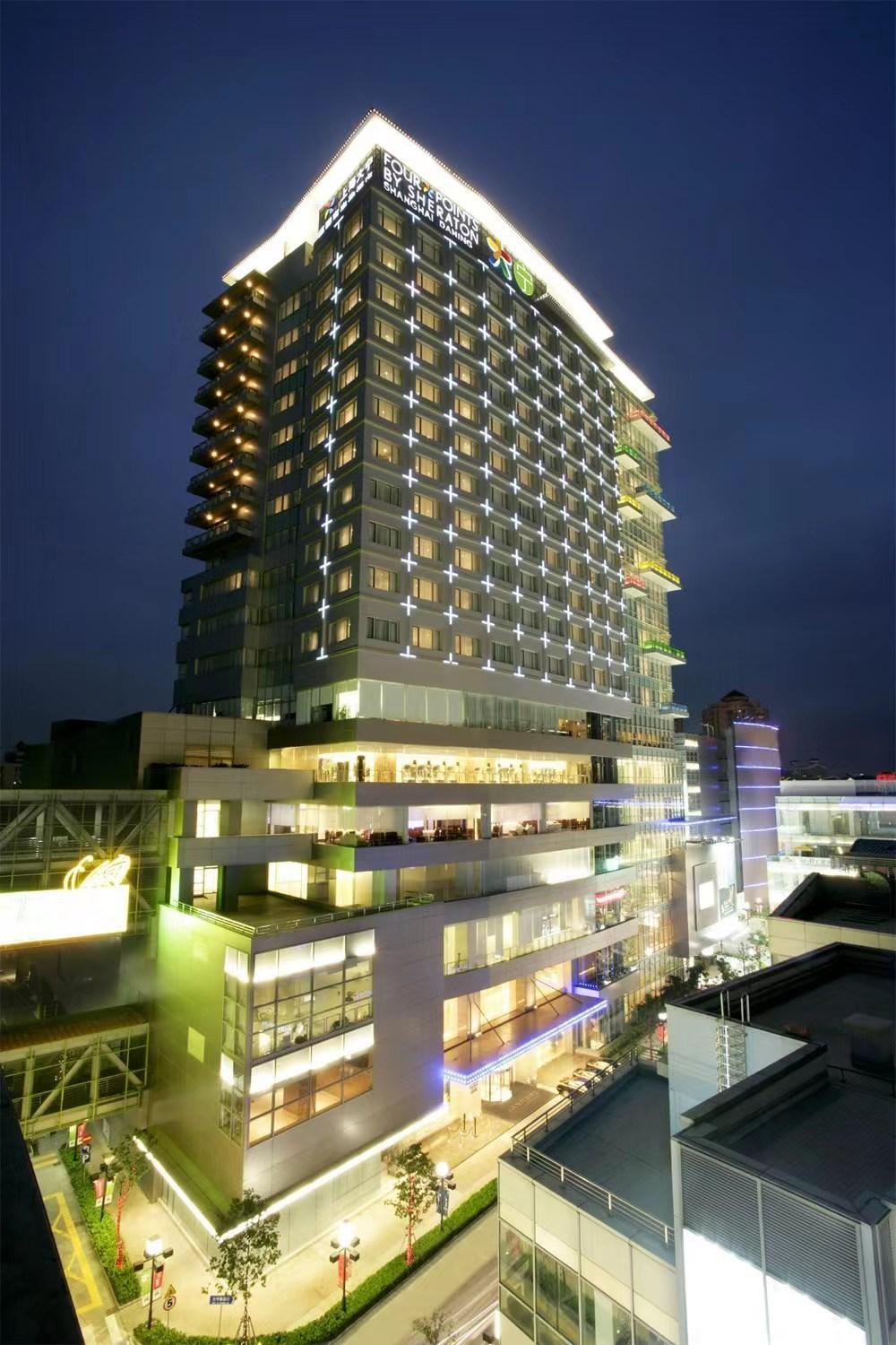 Four Points By Sheraton Shanghai, Daning Bagian luar foto