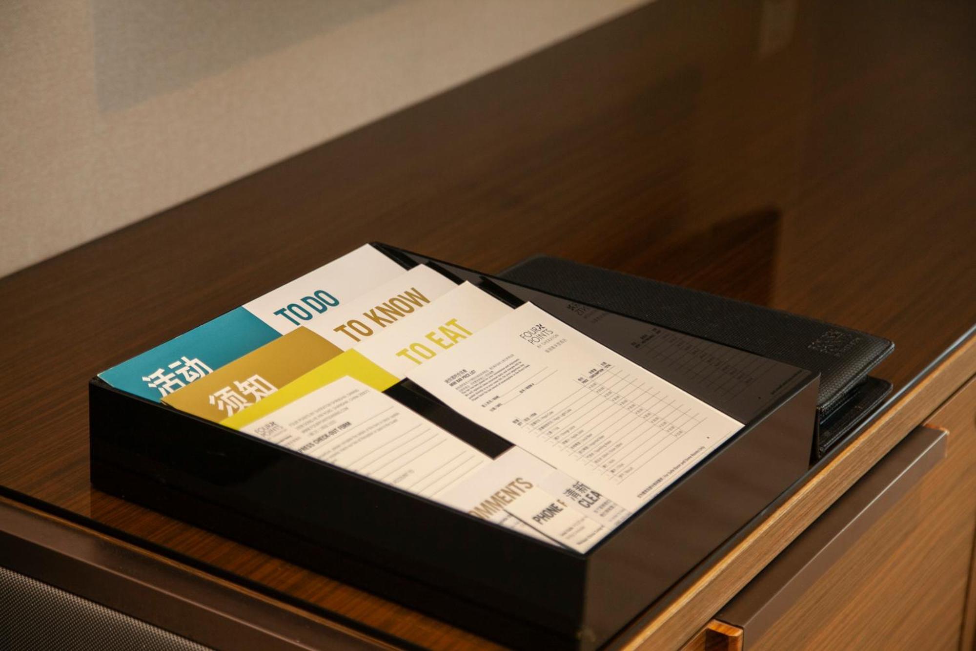 Four Points By Sheraton Shanghai, Daning Bagian luar foto